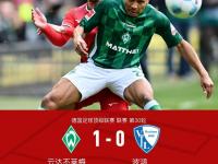 B体育体育官网入口-关于云达不莱梅壮大实力，欧洲豪门眼红的信息