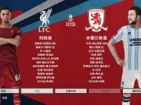 B体育体育官网app-利物浦新援引关注，球队阵容调整受瞩目的简单介绍
