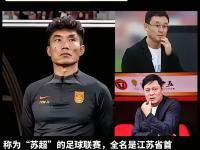 B体育体育投注-一位老将在比赛中表现出色，引发了许多热议