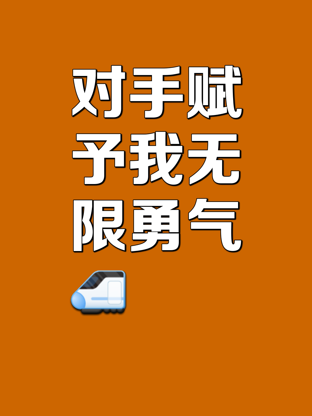 输赢乃常态，比赛中胜负莫衷一是让人扼腕的简单介绍
