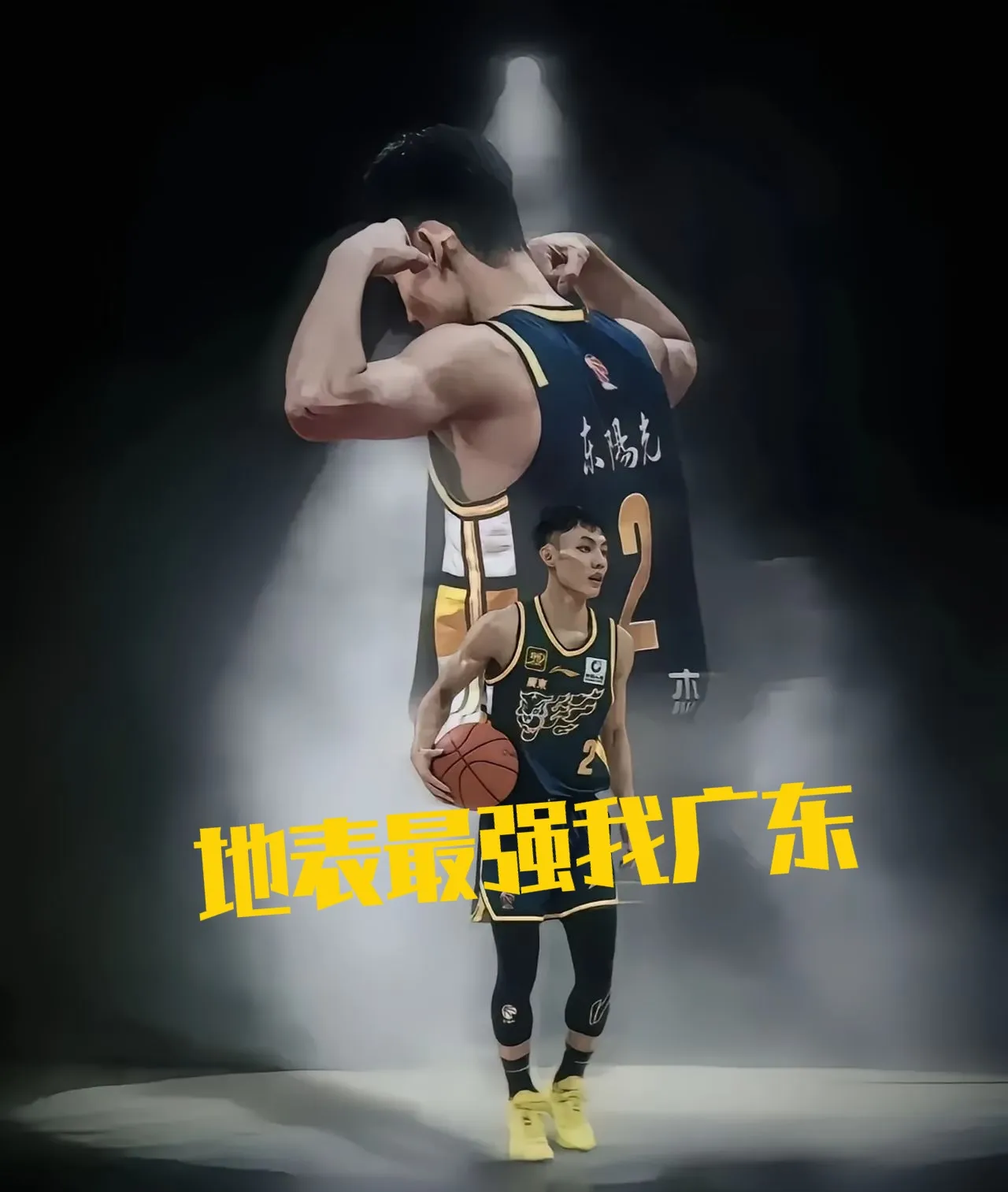 关于广东队惊险抢下胜利，保持不败纪录的信息