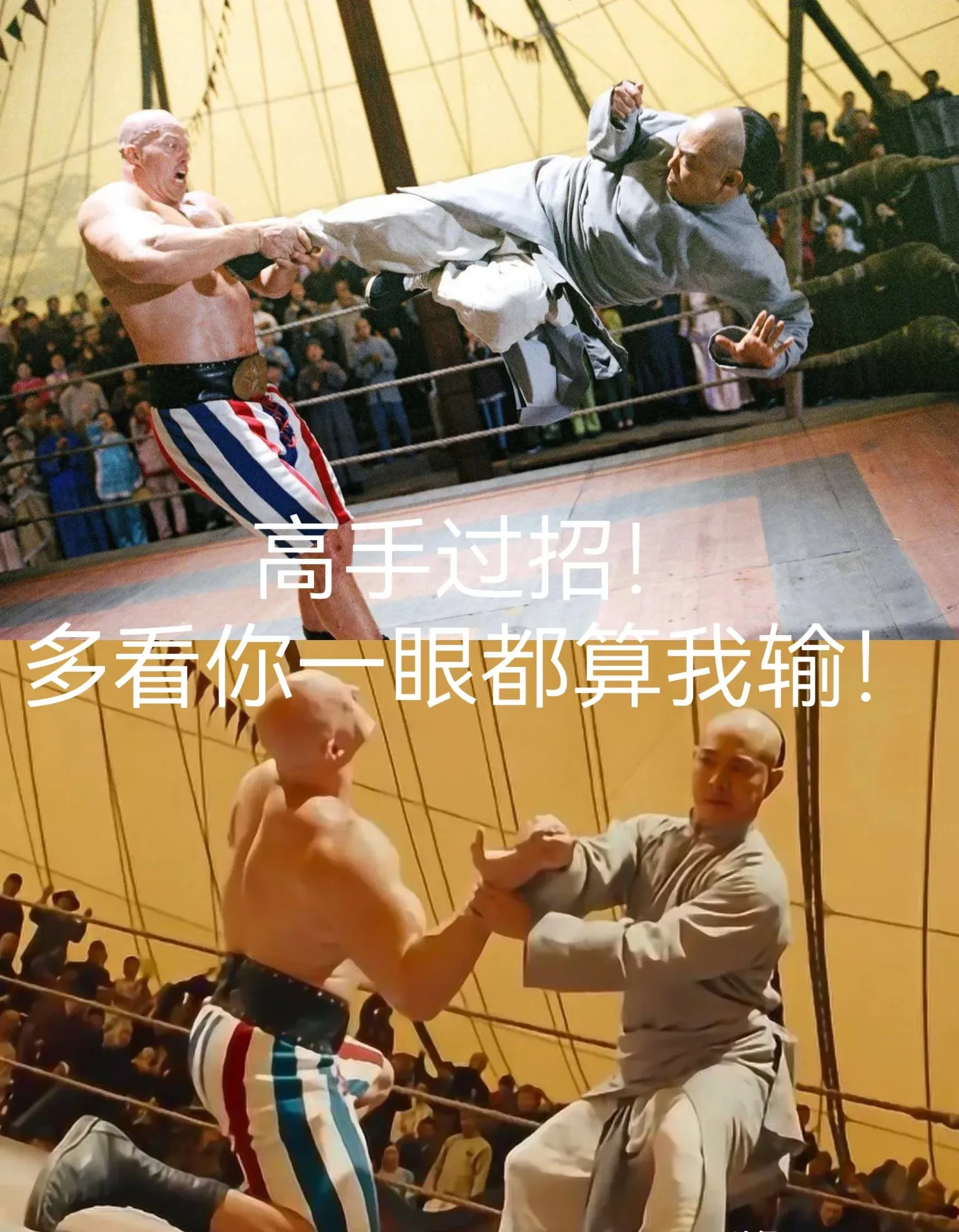 关于对手临危不惧,实力对抗考验球队耐力的信息 关于对手临危不惧,实力对抗考验球队耐力的信息