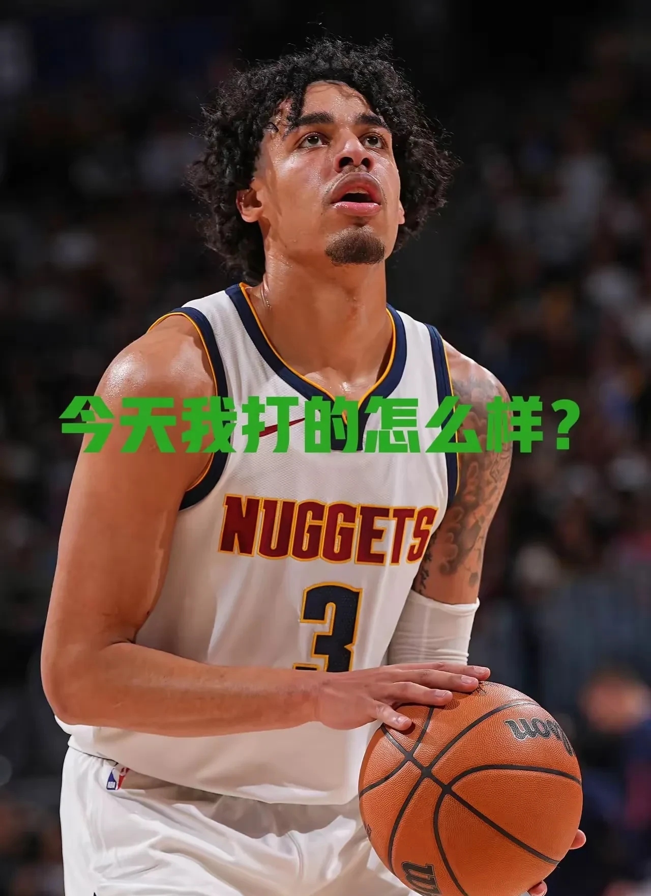 掘金把握住关键时刻,顶住猛龙压力霍华德沉迷庆功的简单介绍 掘金把握住关键时刻,顶住猛龙压力霍华德沉迷庆功的简单介绍