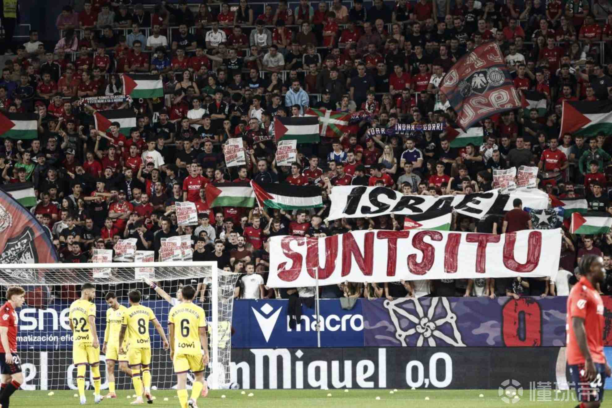 巴勒斯坦队与以色列队争夺胜利的火热比赛 巴勒斯坦队与以色列队争夺胜利的火热比赛