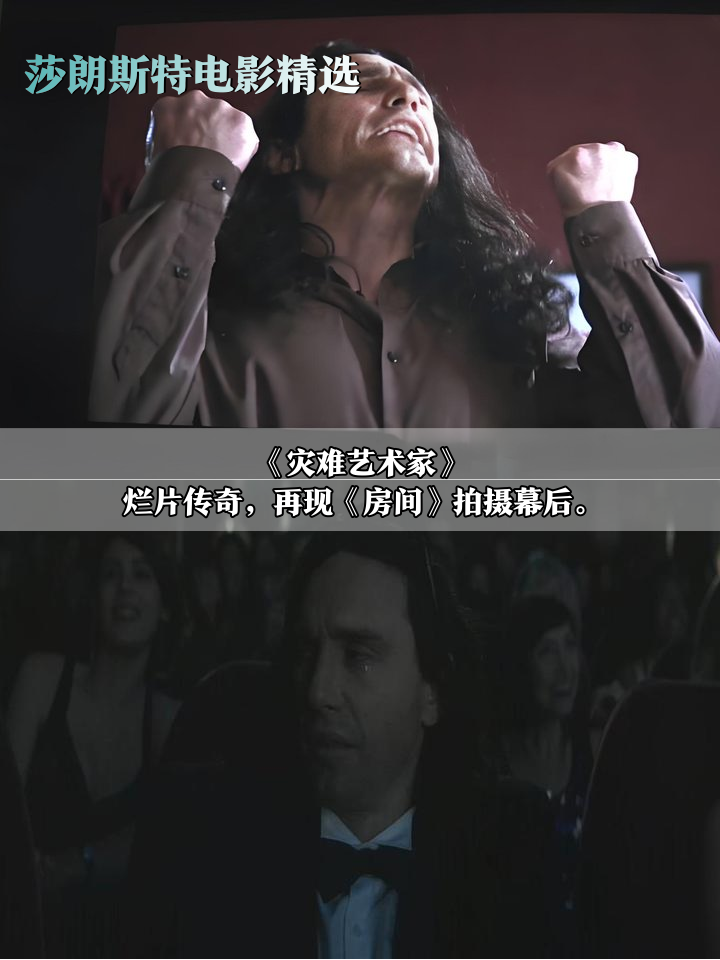 惊艳瞬间:精彩瞬间回放令人回味无穷 惊艳瞬间:精彩瞬间回放令人回味无穷