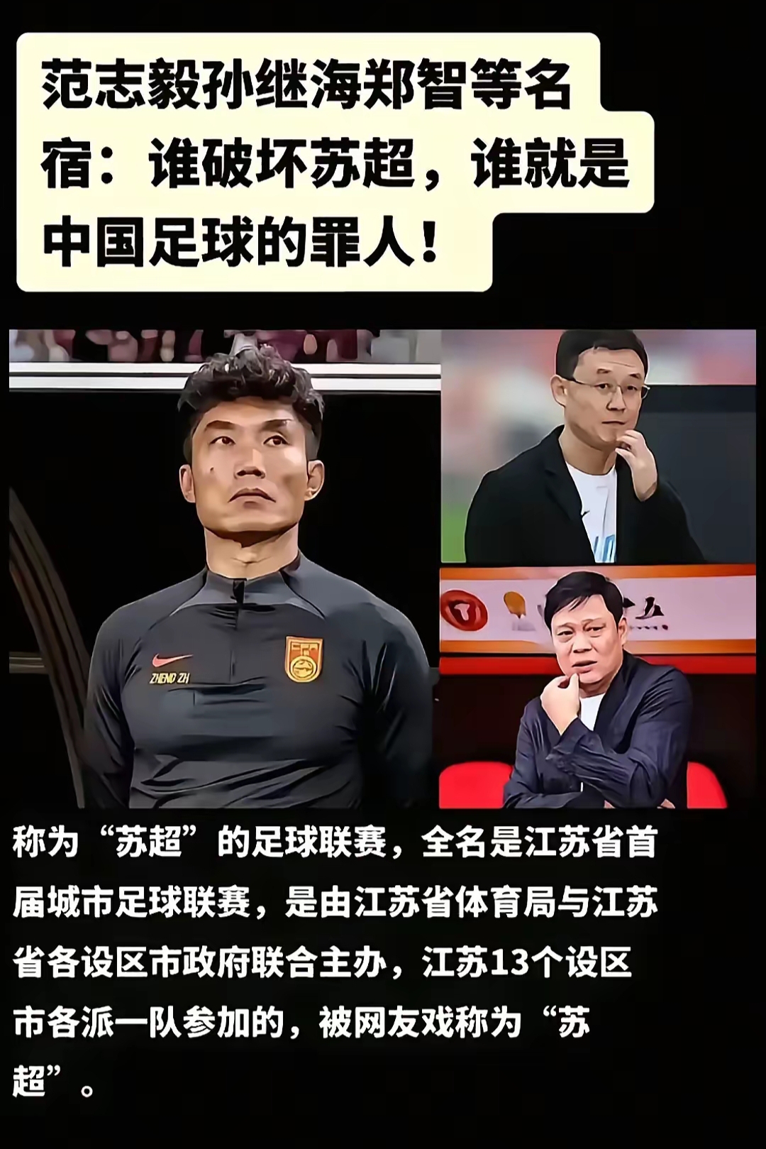 一位老将在比赛中表现出色,引发了许多热议 一位老将在比赛中表现出色,引发了许多热议