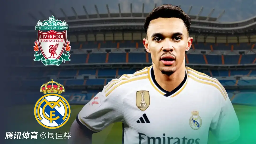 亚历山大阿诺德绝杀,英格兰队锁定小组头名 亚历山大阿诺德绝杀,英格兰队锁定小组头名