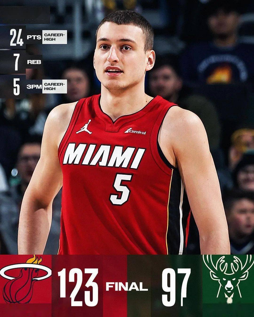 尼斯队球员因伤暂停比赛，恢复期待