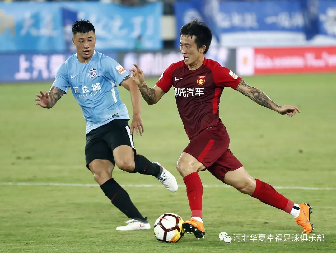 包含大连一方客场全胜，河北华夏遗憾失分的词条